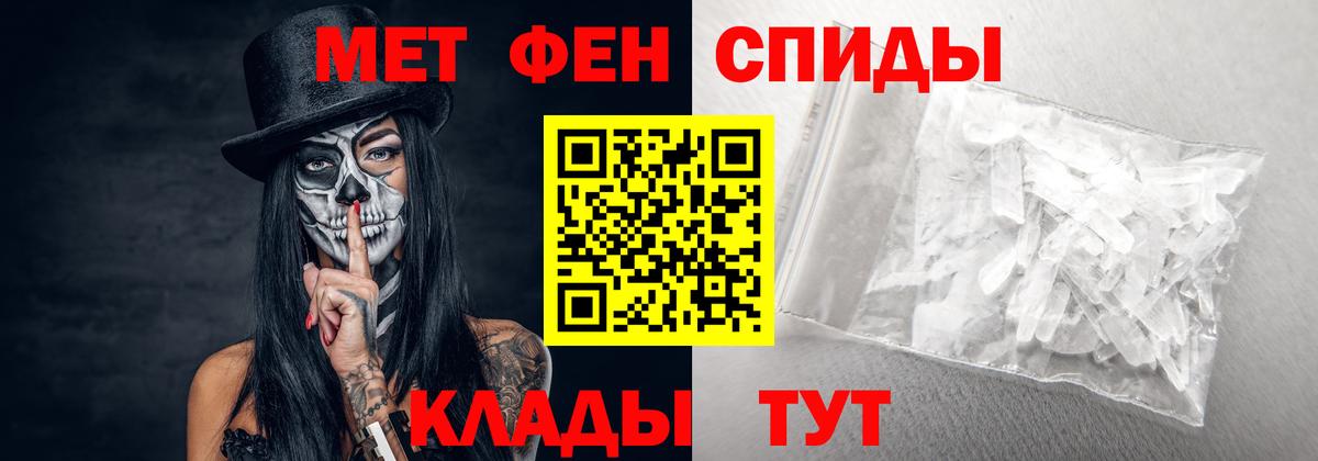 АМФ Premium  Вход с VPN  Урус-Мартан 