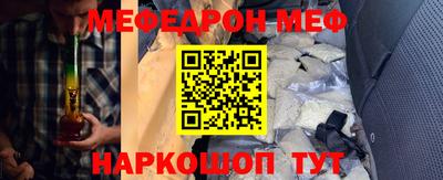 скорость mdpv Обь