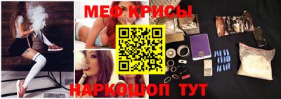 MDMA Premium VHQ Обнинск
