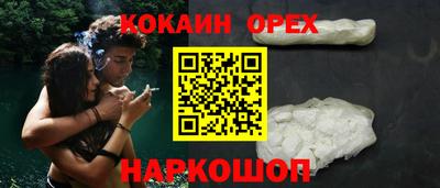 крисы Нягань