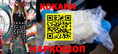 скорость mdpv Обь
