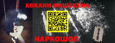 крисы Нягань