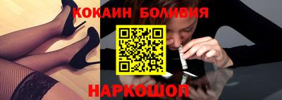 MDMA Premium VHQ Обнинск