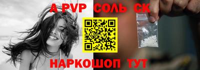 крисы Нягань