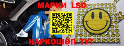 скорость mdpv Обь