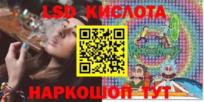 MDMA Premium VHQ Обнинск
