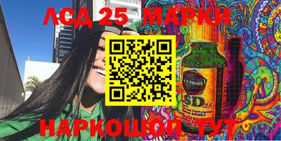 крисы Нягань