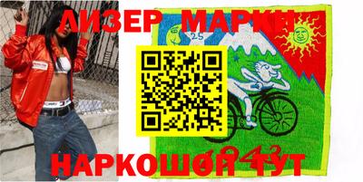 крисы Нягань