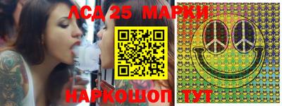 скорость mdpv Обь