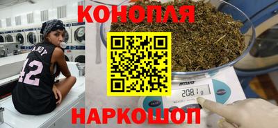 MDMA Premium VHQ Обнинск