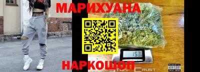 MDMA Premium VHQ Обнинск