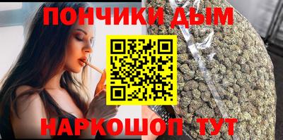 MDMA Premium VHQ Обнинск