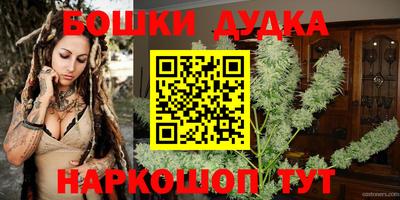 MDMA Premium VHQ Обнинск