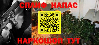 крисы Нягань