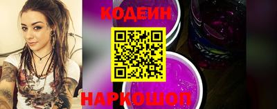 скорость mdpv Обь