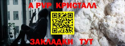 крисы Нягань