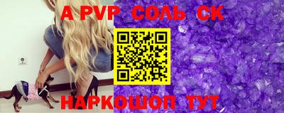 MDMA Premium VHQ Обнинск