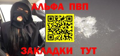 MDMA Premium VHQ Обнинск