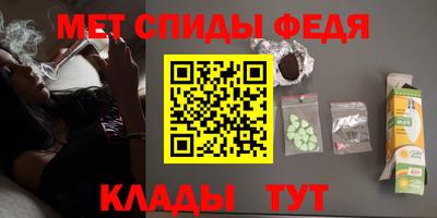 крисы Нягань