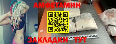 скорость mdpv Обь