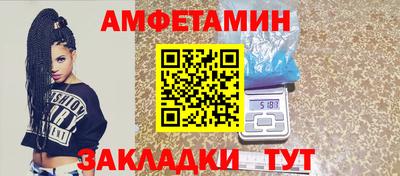 MDMA Premium VHQ Обнинск