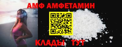 крисы Нягань