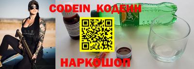 MDMA Premium VHQ Обнинск