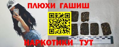MDMA Premium VHQ Обнинск