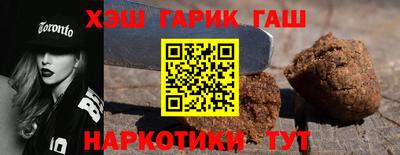 крисы Нягань