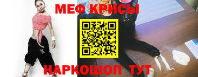 скорость mdpv Обь