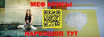 крисы Нягань