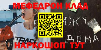крисы Нягань