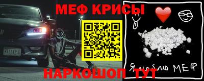 скорость mdpv Обь
