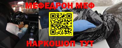 крисы Нягань